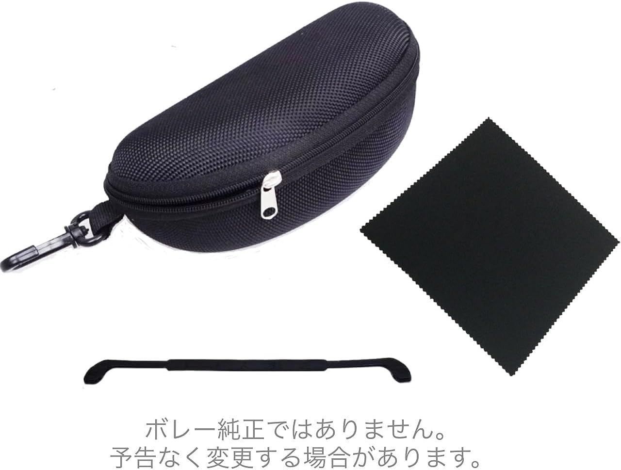 CIWS] [bolle SAFETY] ボレー ラッシュ プラス ウルフグレー
