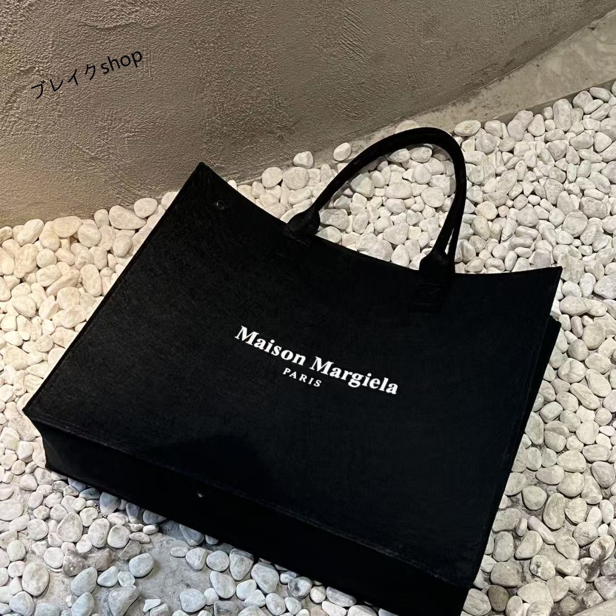 送料無料◆2025新品  ブラック メゾンマルジェラMaison MargielaMM6 トートバッグ バッグ