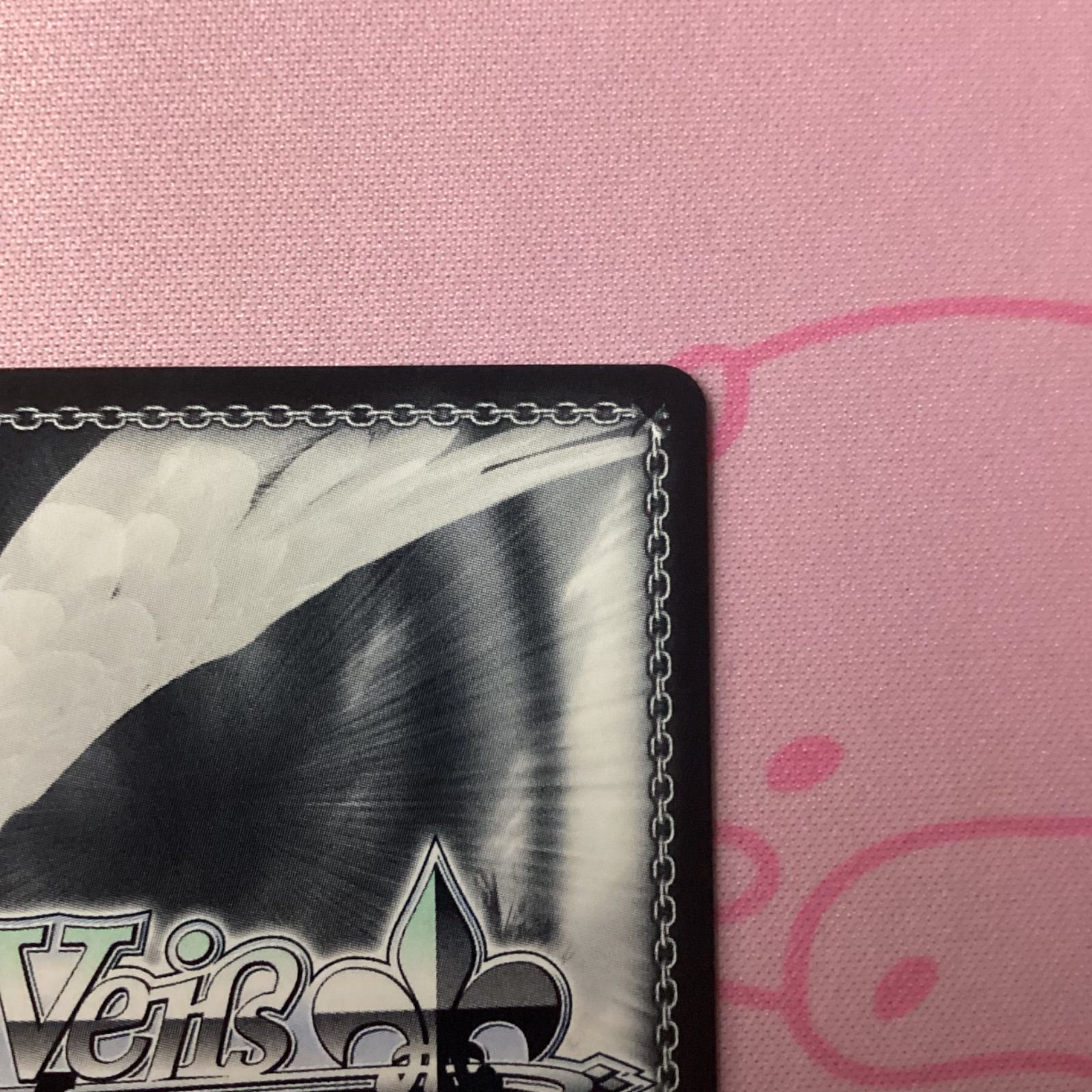 B+ランク】思い出の場所 マーシャ SPサイン BT】Summer Pockets