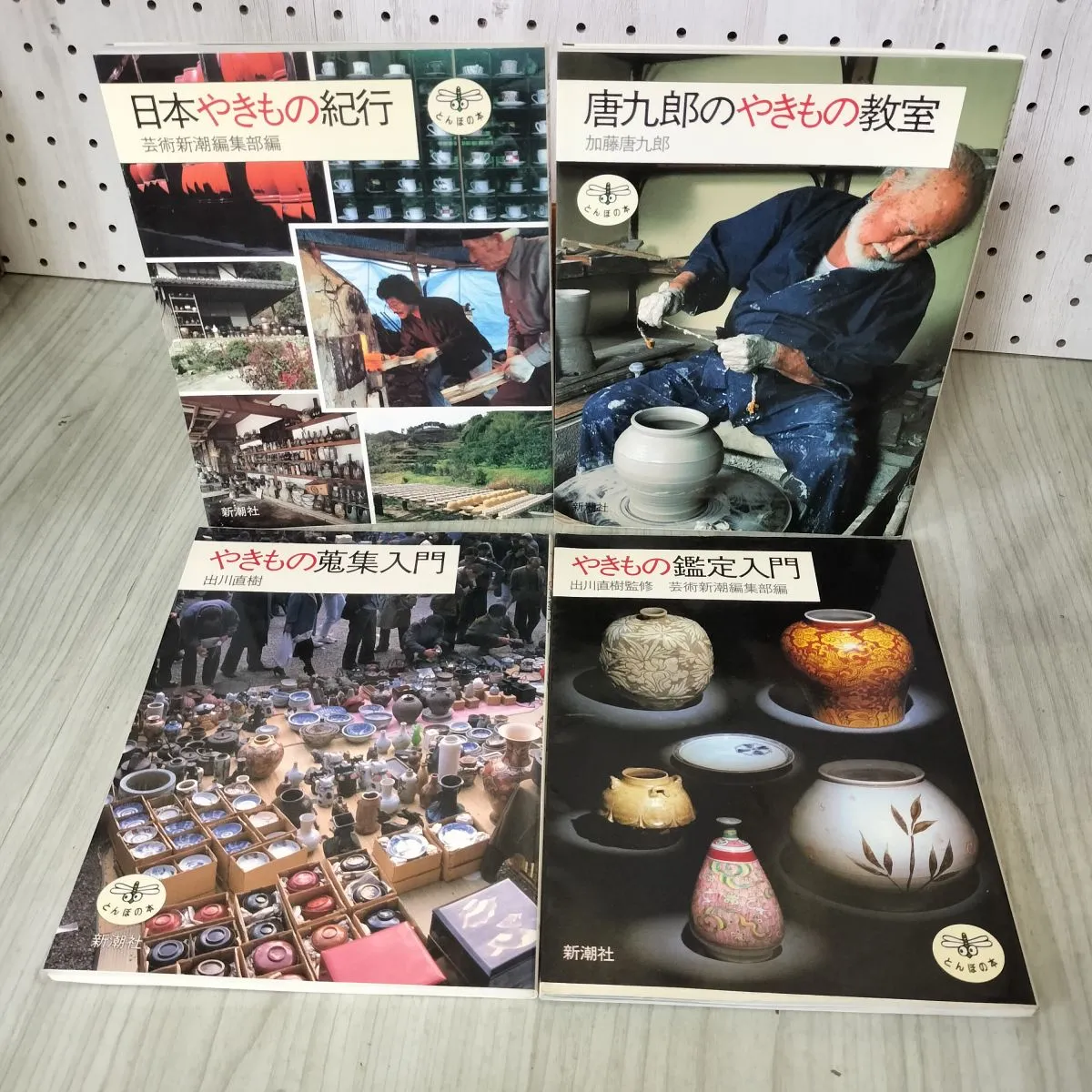 2026年最新】出川 サインの人気アイテム - メルカリ