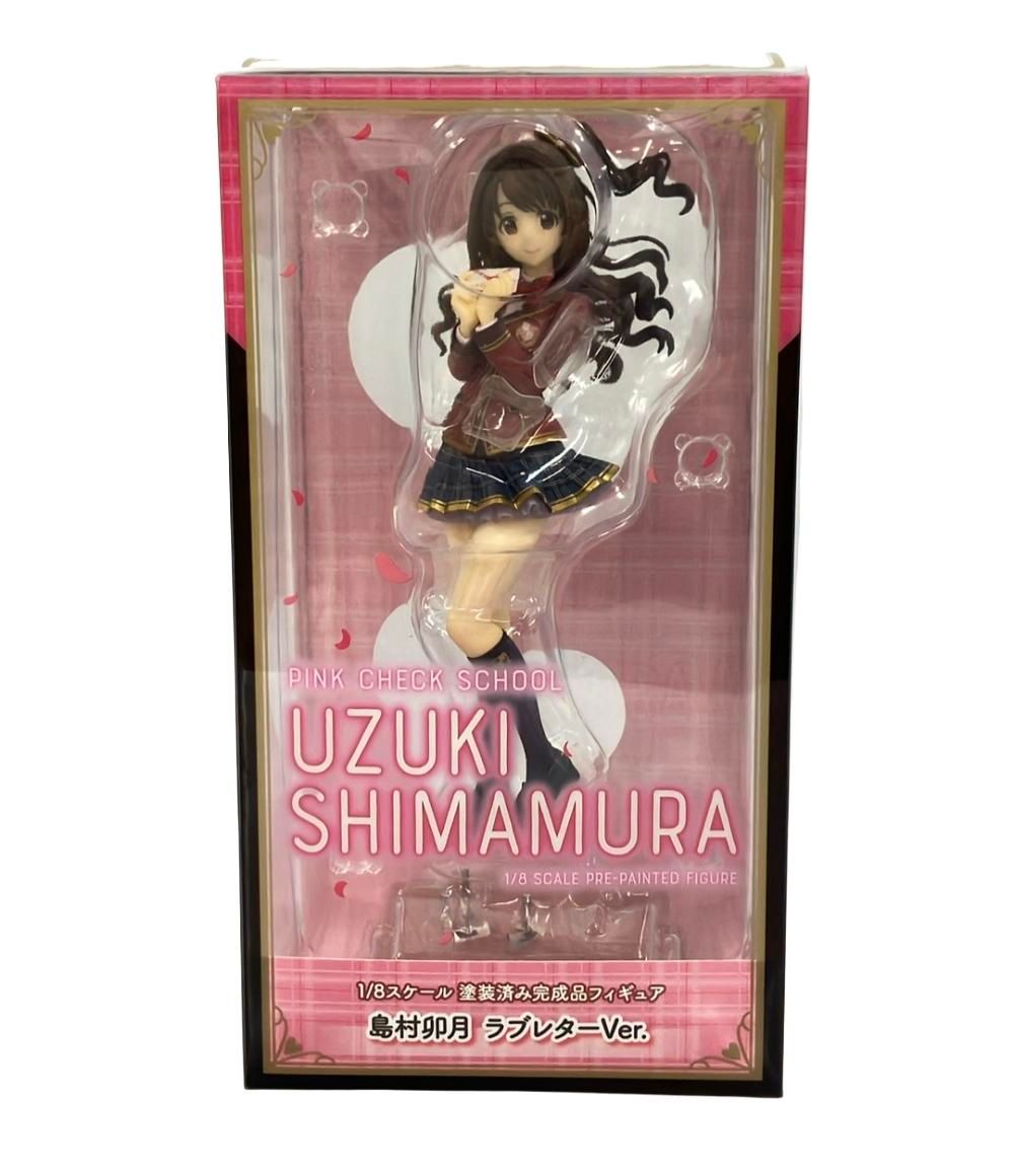シンデレラ - あみあみ限定特典付属 島村卯月(しまむらうづき) ラブレターVer. アイドルマスター シンデレラガールズ 1/8 完成品 フィギュア リコルヌ Amazon.co.jp: 『アイドルマスター シンデレラガールズ』 島村