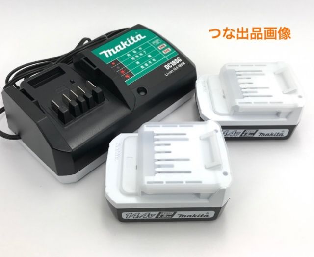 新品マキタMakita バッテリーBL1415G と充電器DC18SGセットM850D
