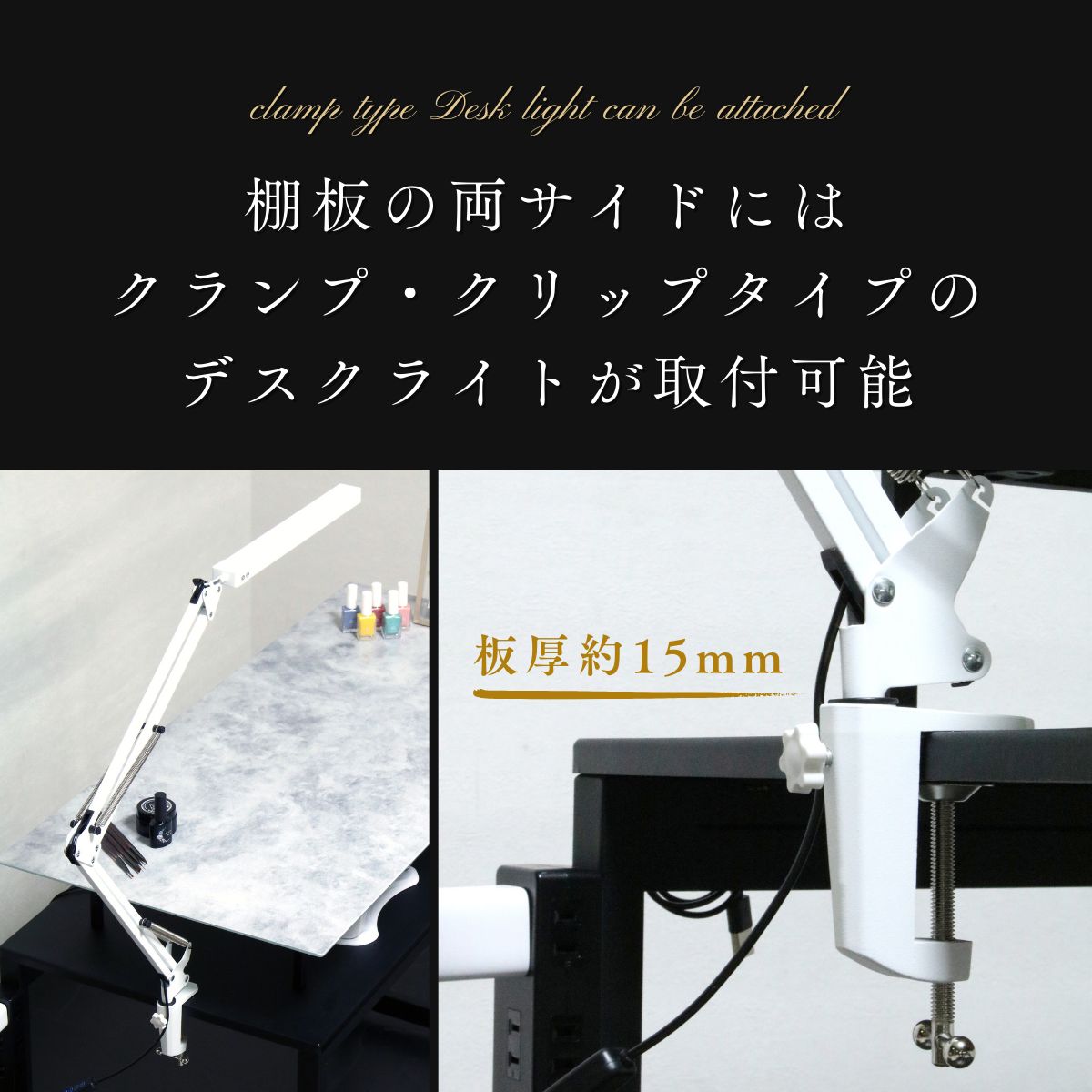 ネイル