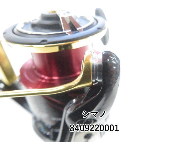 シマノ 17BB-X ハイパーフォース C3000DXG (04-8409220001