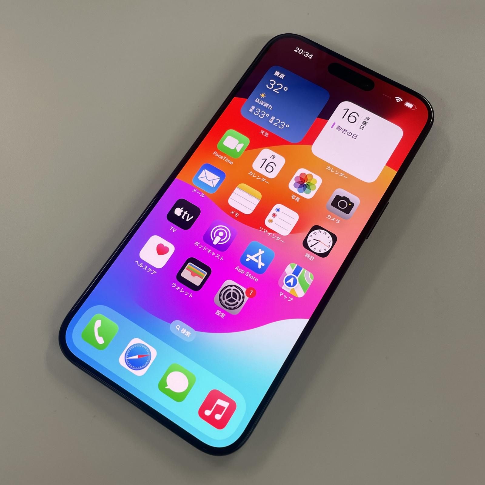 SIMフリー iPhone 15 Pro Max 512GB ブルーチタニウム