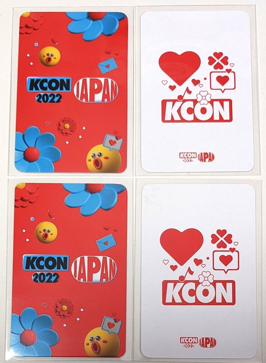 JO1 大平祥生 セット kcon 2022 peninsulaapplianceservice.com.au