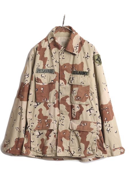 お得なクーポン配布中!】 90s 90年製 US ARMY 米軍実物 デザート