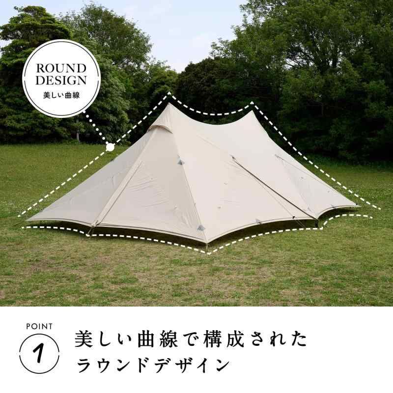 鎌倉天幕 ハイドアウト02 HIDEOUT-02 【ポール無し】 【公式通販】