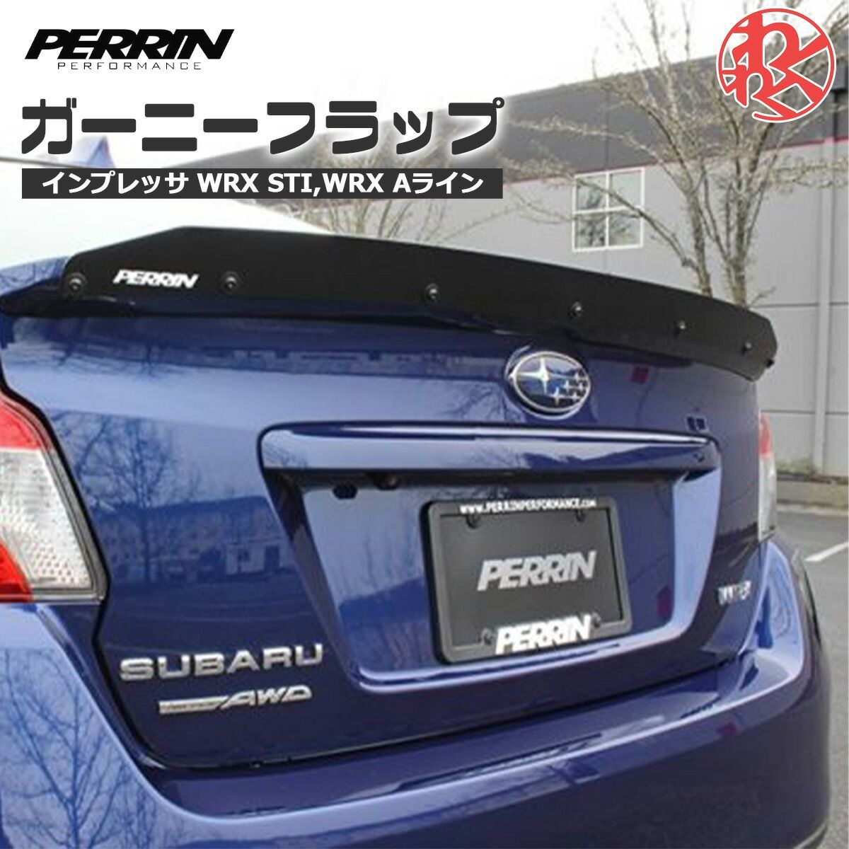 GRB GH インプレッサ WRX STi 5HB ルーフリアスポイラー ガーニーフラップ ウイングフラップ PERRIN - メルカリ