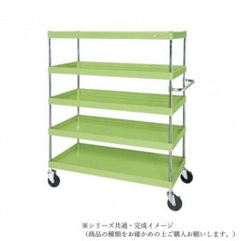サカエ CSパールワゴン中量タイプ グリーン CSP-10155SE