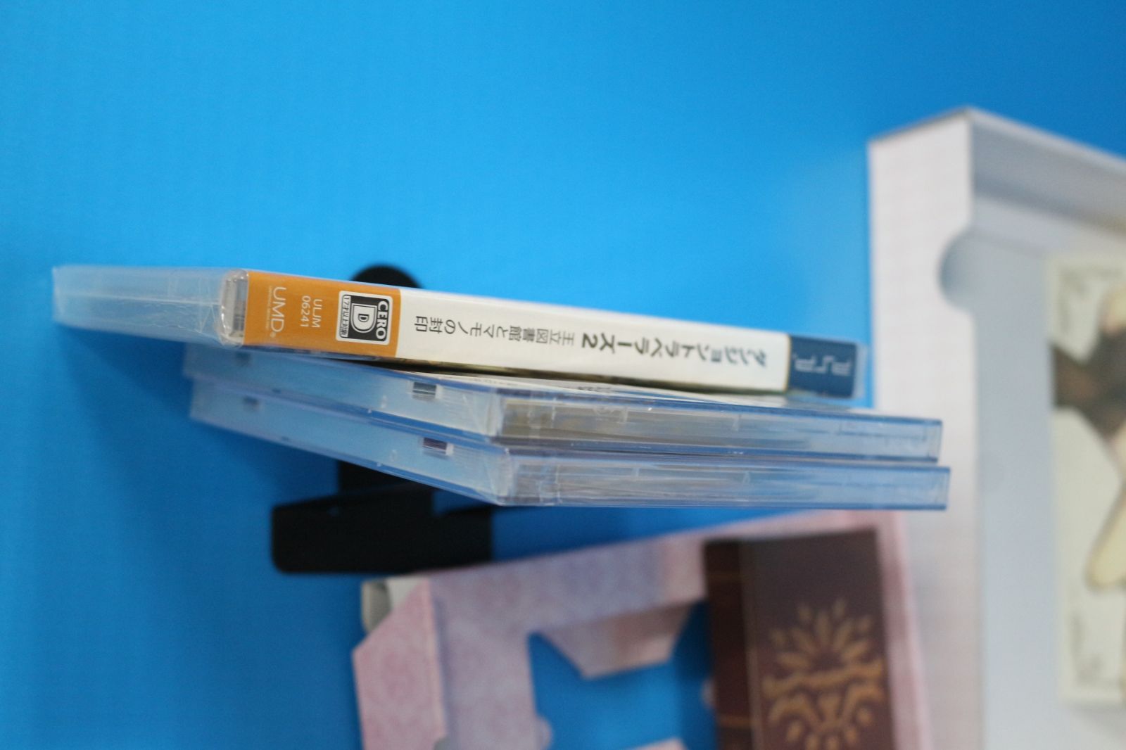 23 PSP ダンジョントラベラーズ2 王立図書館とマモノの封印
