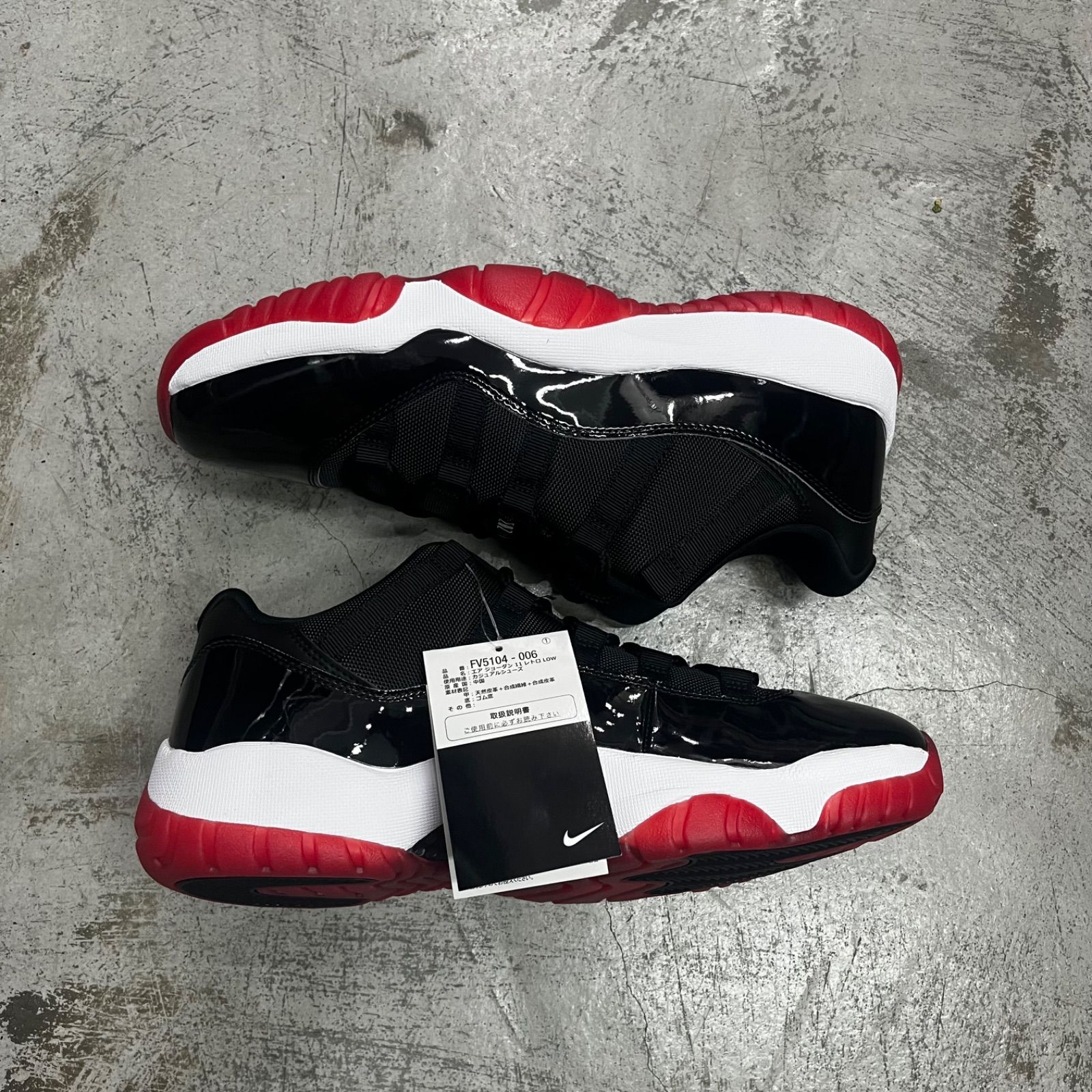 未使用品 NIKE Air Jordan 11 Retro Low 