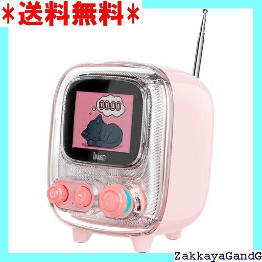 Divoom Tiivoo-2 レトロ Bluetooth スピーカー 付FM ラジオスピーカー |ワイヤレス スピーカー 小型 おしゃれ|多機能オ ピクセルアート|時計|アルバムアップロードです|ホワイトノイズ|贈り物 A 対応 ピンク 282