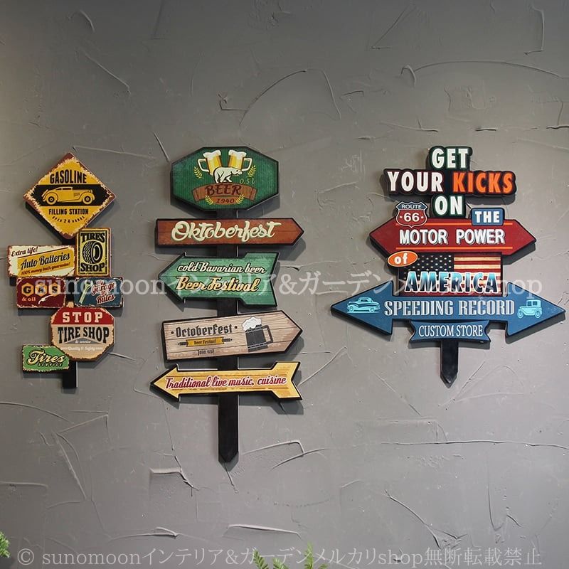 ヴィンテージ調