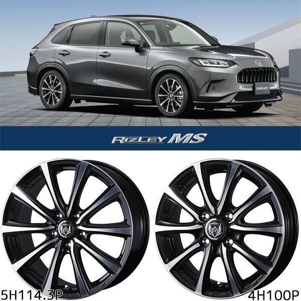 225/65R17 ブリヂストン アレンザ LX100 Wedsホイールセット 225/65R17 ブリヂストン アレンザ LX100 Wedsホイールセット 225/65R17