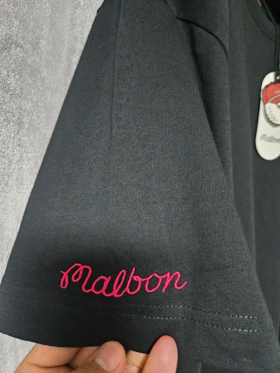 MALBON
