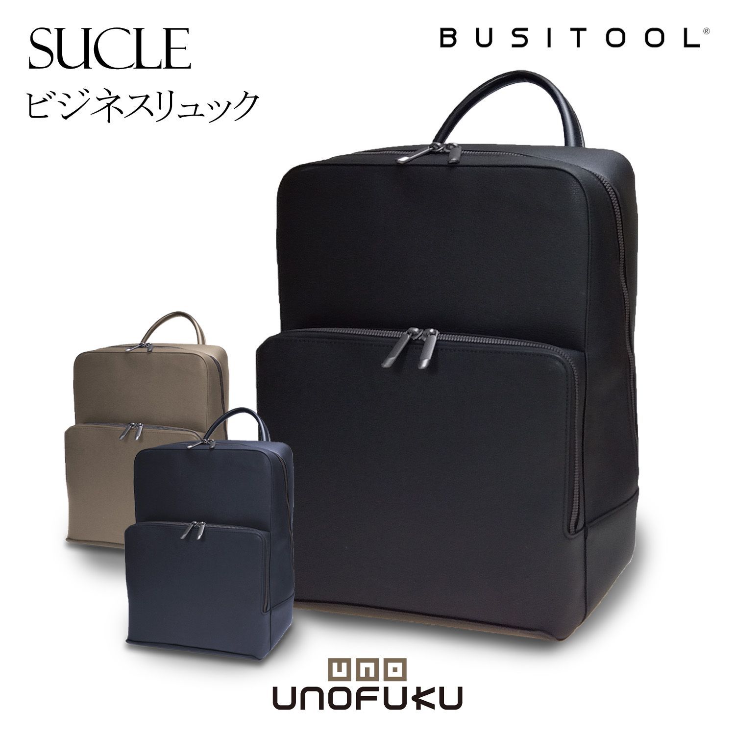 NOMADIC バックパック SY-05 黒 しーさーコラボ リュック レザー