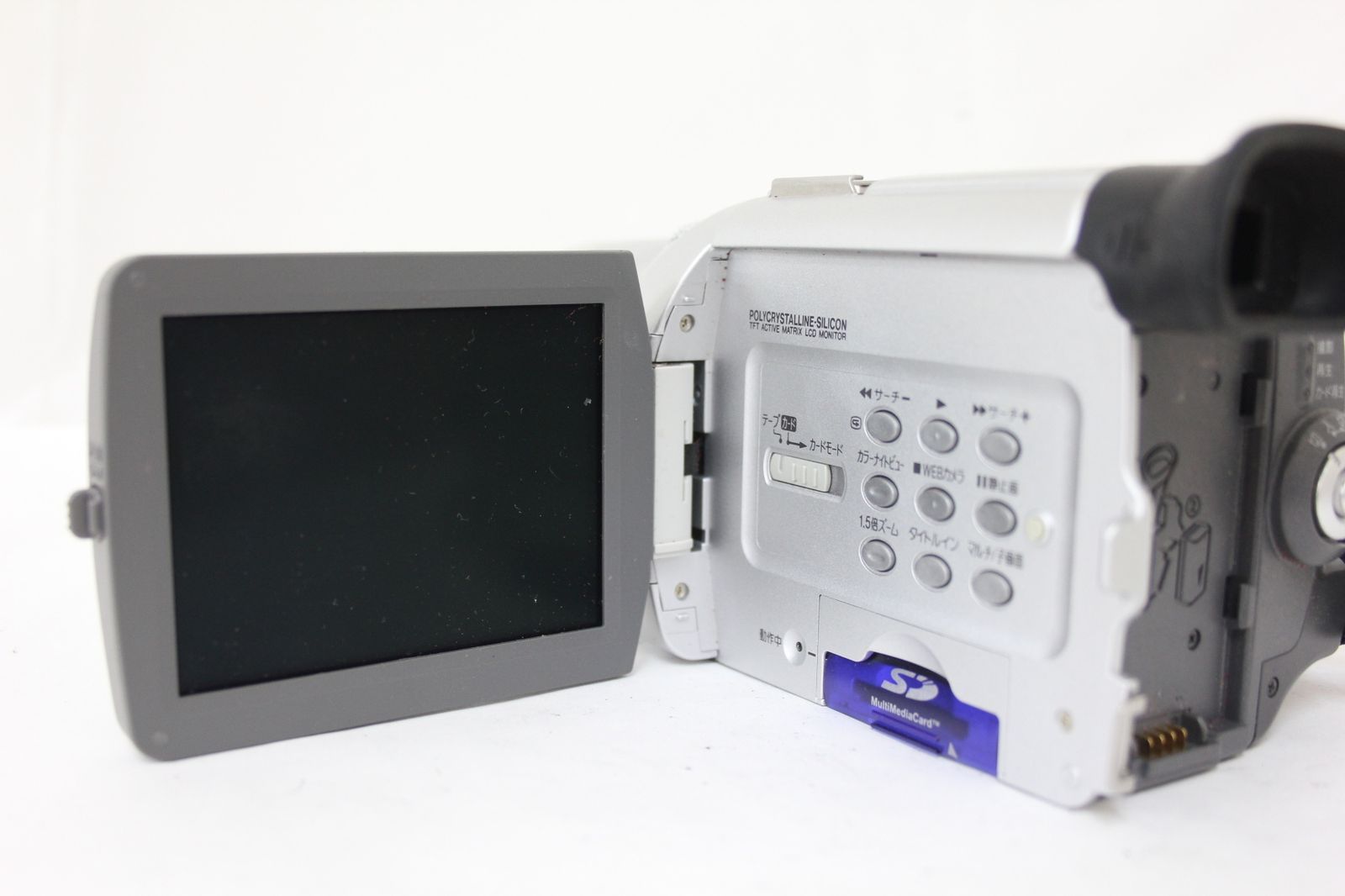NV-MX5000 3CCD