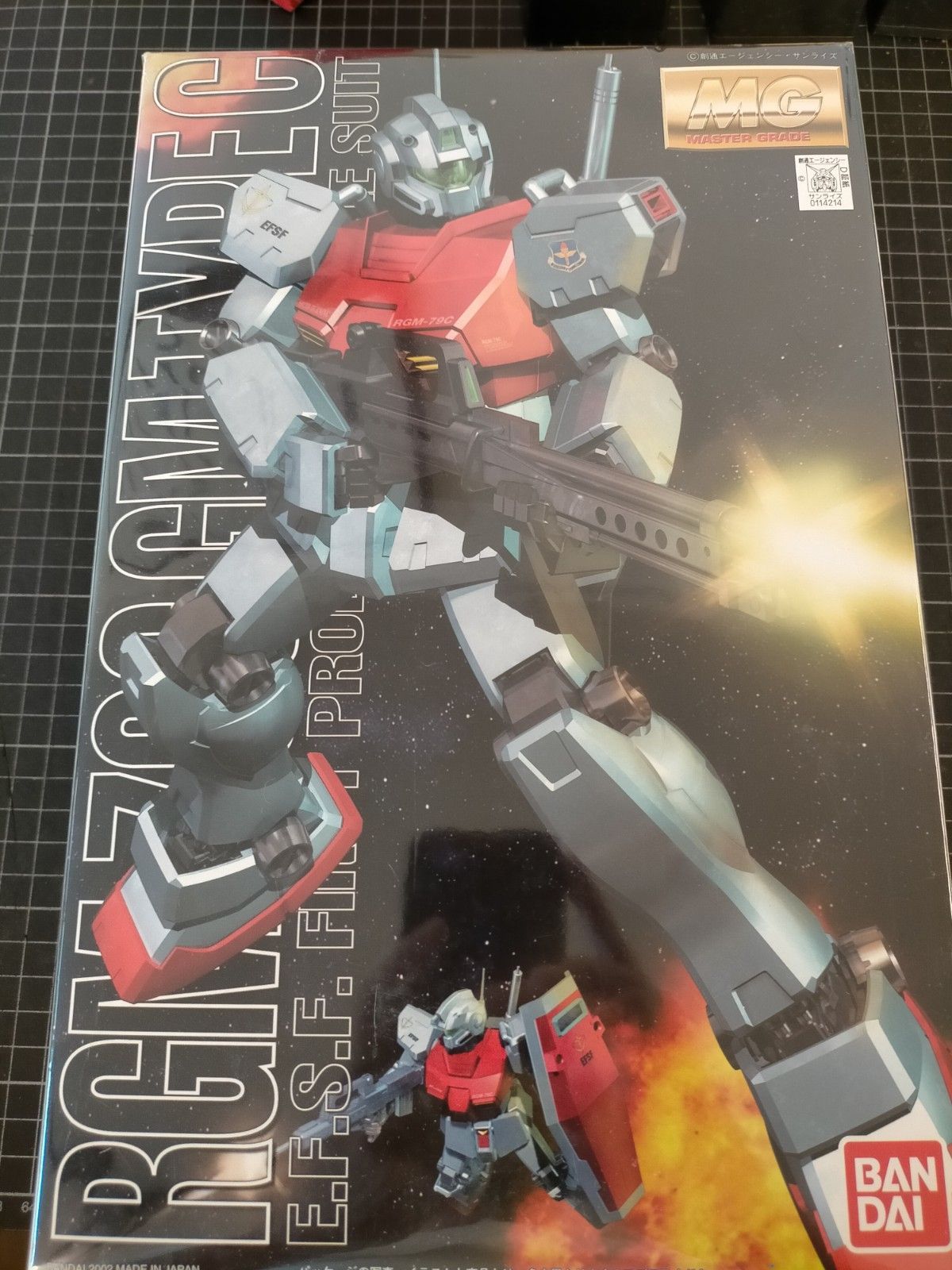 (未使用･未開封品)　MG 1/100 RGM-79C ジム改 (機動戦士ガンダム0083 STARDUST MEMORY) lok26k6 Amazon | MG 1/100 RGM-79C ジム改 (機動戦士ガンダム0083