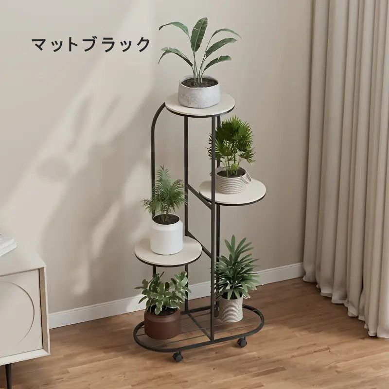 キャスター付き