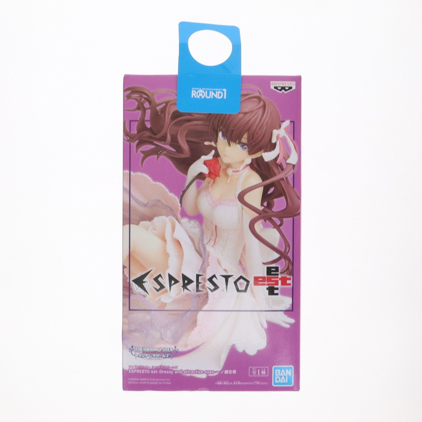 一ノ瀬志希(いちのせしき) ESPRESTO est-Dressy and attractive 一ノ瀬志希(いちのせしき) ESPRESTO est-Dressy and attractive