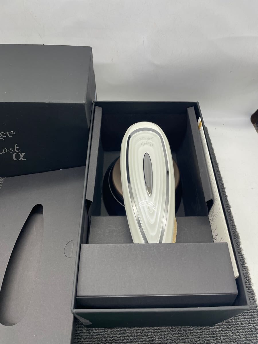 🌟【業務用高級美容機器】Dr.Caviet ドクターキャビエット Ghost α
