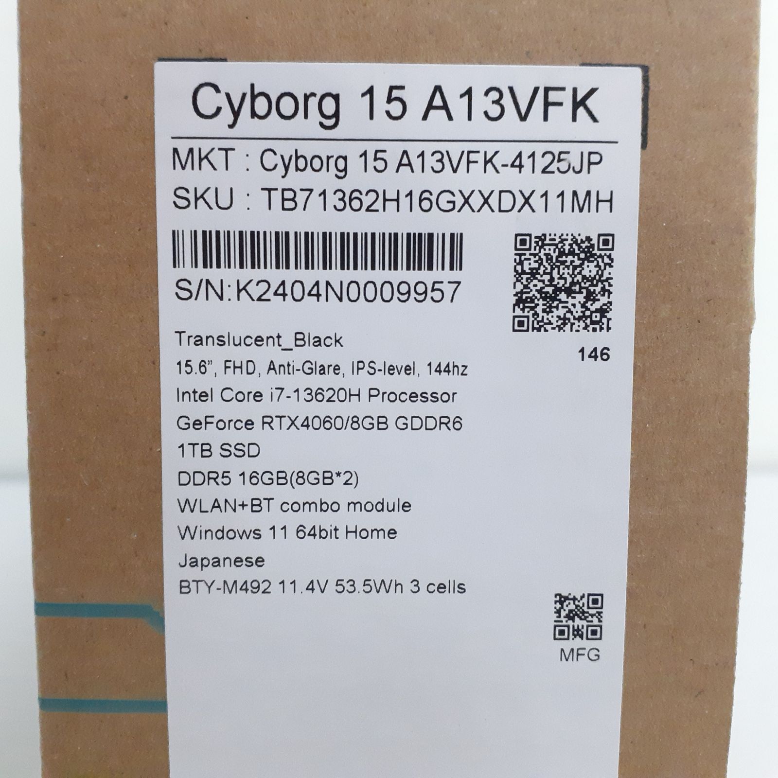 ゲーミングノートPC Cyborg