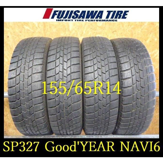 SP327 ●2020年製造 約7部山●Good’YEAR ICE NAVI6●155 65R14●4本