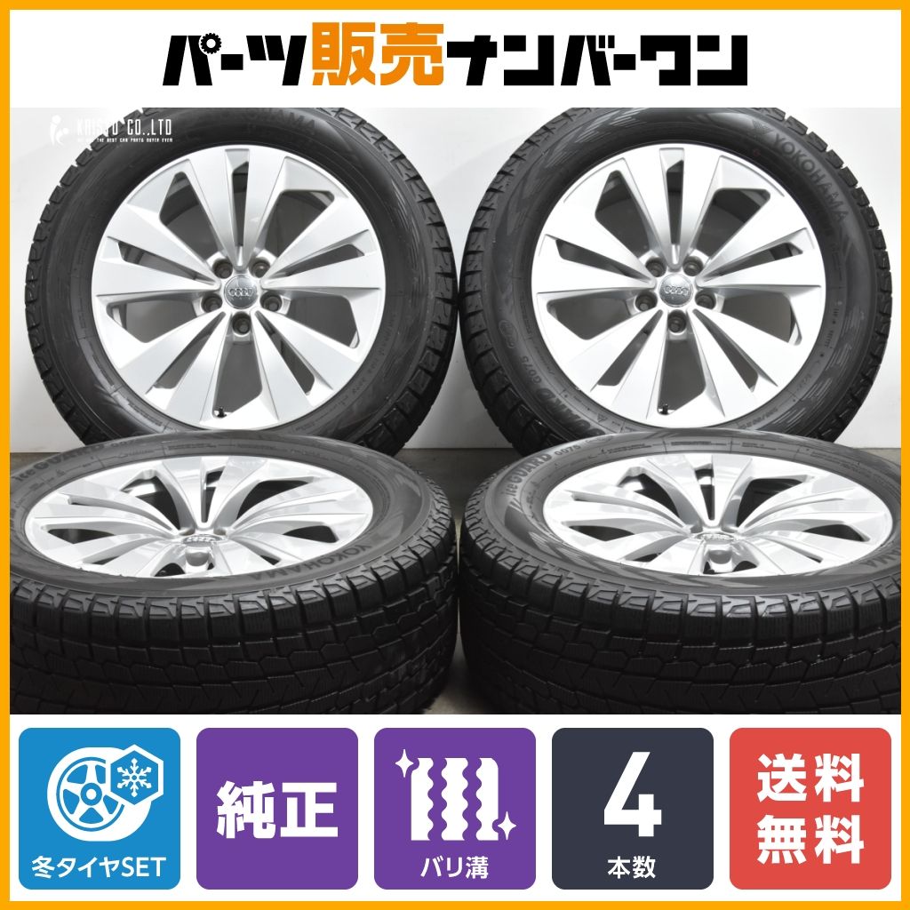 バリ溝 スタッドレス】アウディ 4M Q8 純正 19in 8.5J +20 PCD112 
