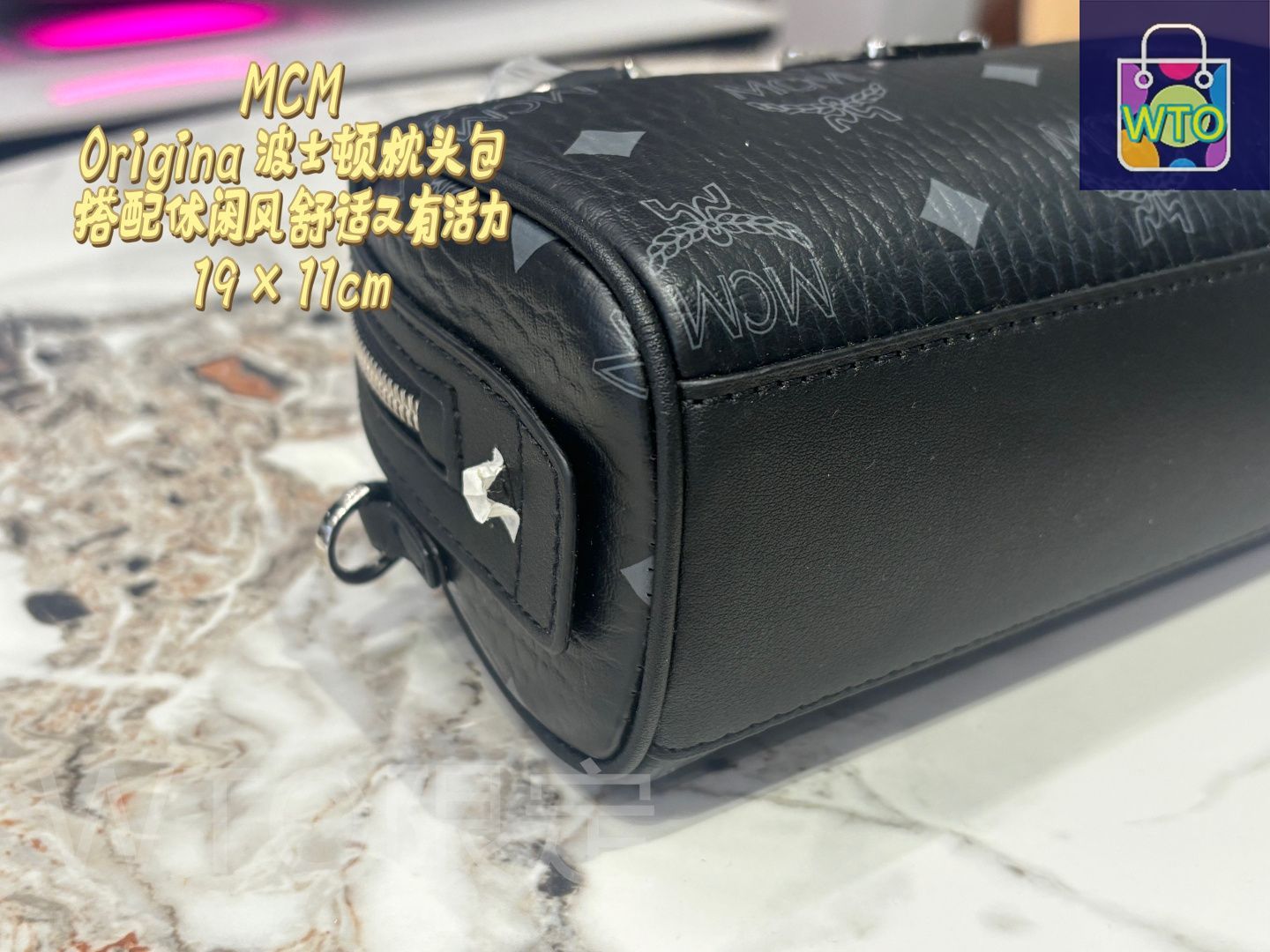 今日特価】MCM エムシーエム ボストン ピローバッグ シリーズ