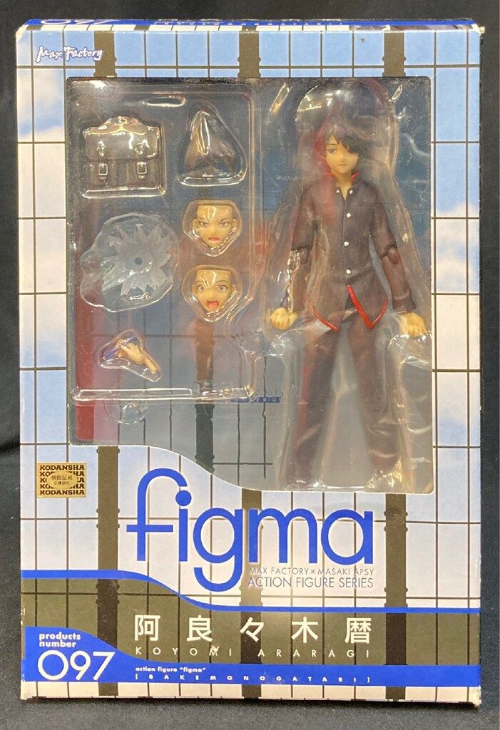 Max Factory - figma(フィグマ) 097 阿良々木暦(あららぎこよみ) 化物語 完成品 可動フィギュア マックスファクトリー figma(フィグマ) 097 阿良々木暦(あららぎこよみ) 化物語 完成品