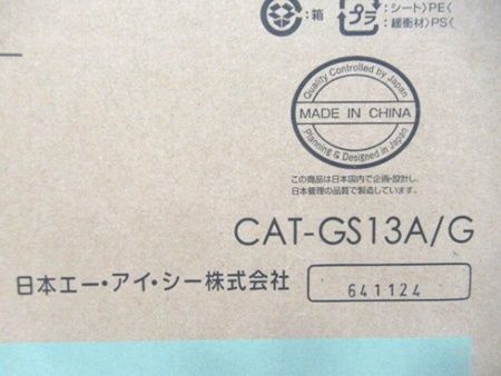 グラファイトトースター
