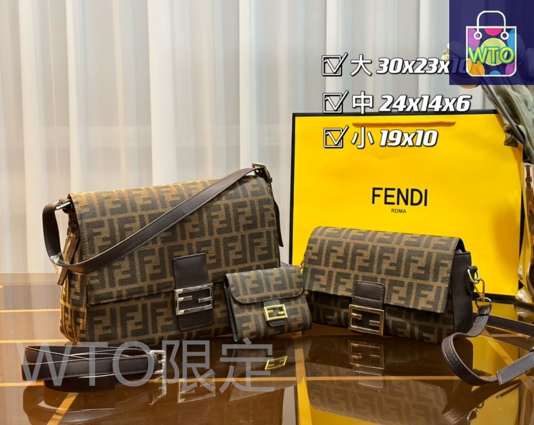 今日特価】Fendi フェンディ 組み合わせパック 三つの割引価格