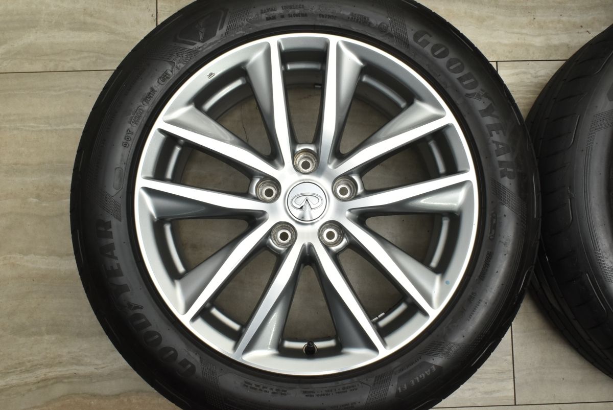 【交換用に】ニッサン V37 スカイライン 純正 17in 7.5J +45 PCD114.3 グッドイヤー イーグルF1 225/55R17 シーマ フーガ 流用 即納可能