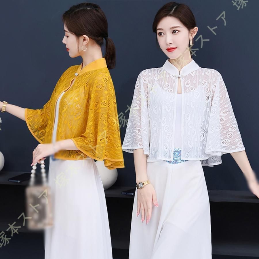女性用 ショール ゆったり 体型カバー イブニングドレス シフォン ケープ 薄い 着痩せ カーディガン ボレロ シースルー トップス ウェディング 結婚式 女性用 ショール ゆったり 体型カバー イブニングドレス