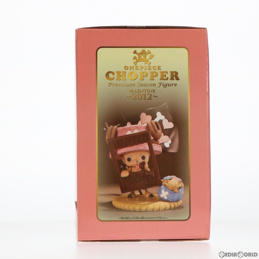 チョッパー ワンピース PREMIUM SEASONフィギュア〜バレンタイン2012