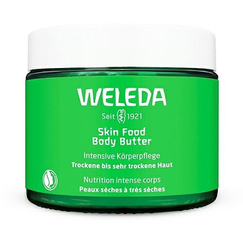 ヴェレダ スキンフード ボディバター 150ml 保湿クリーム WELEDA