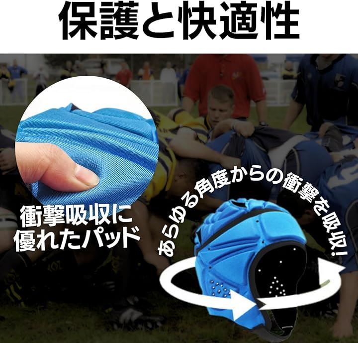 MO FACTORY ラグビー ヘッドキャップ ヘッドギア 成人用 メンズ