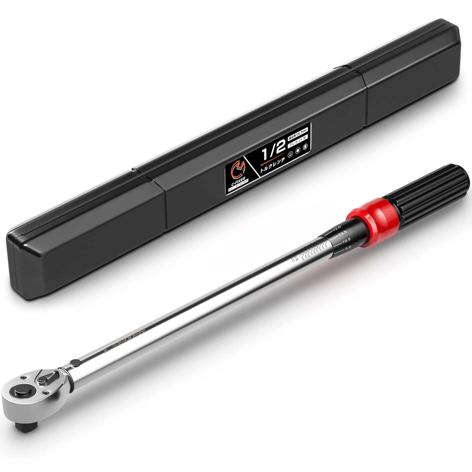 Size:差込角12.7mm(1/2インチ) 60-330N・m トルクレンチ プレセット型 タイヤ交換 車 バイク修理レンチ 差込角12.7mm(1/2インチ) 60-330N・m ソケットレンチ ケース付き