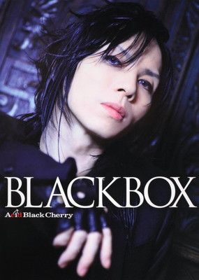 BLACKBOX