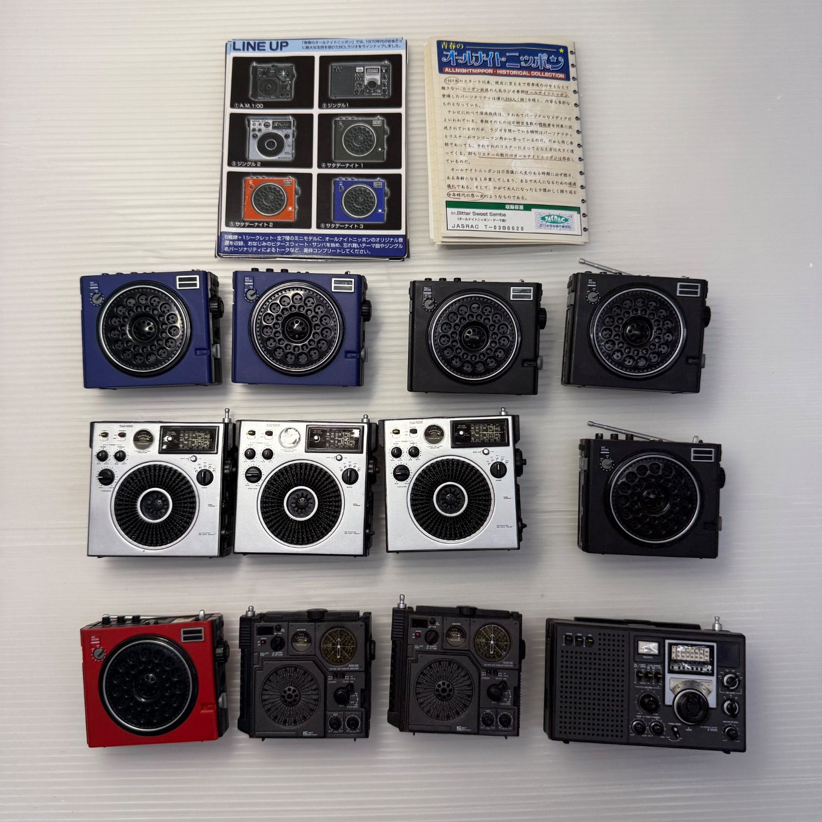 ♥ タカラ 青春のオールナイトニッポン 計12個 A.M.1 00×2 シングル1×1 シングル2×3 サタデーナイト1×3 サタデーナイト2×1 サタデーナイト3×2 ラジオフィギュア