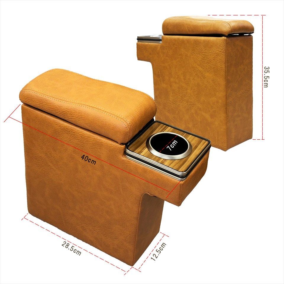 ブラウンレザー アームレスト