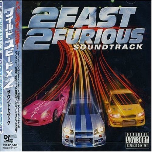 ワイルドスピード サウンドトラック 9枚セット サントラ アルバム CD CD】ワイルド・スピードX2-サウンドトラック- - メルカリ