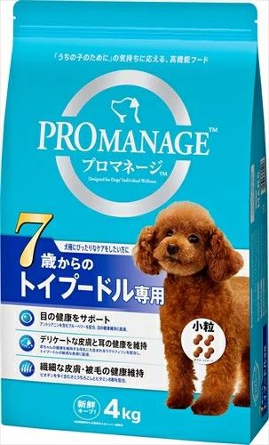 同梱不可 3個セット マースジャパンリミテッド プロマネージ 7歳トイプードル用4kg