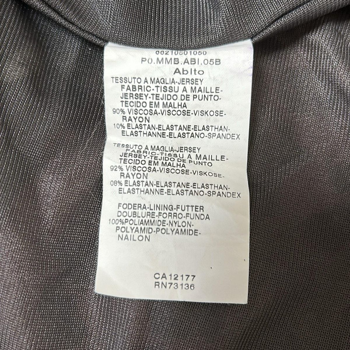 Max Mara STUDIO(マックスマーラスタジオ) ワンピース サイズM