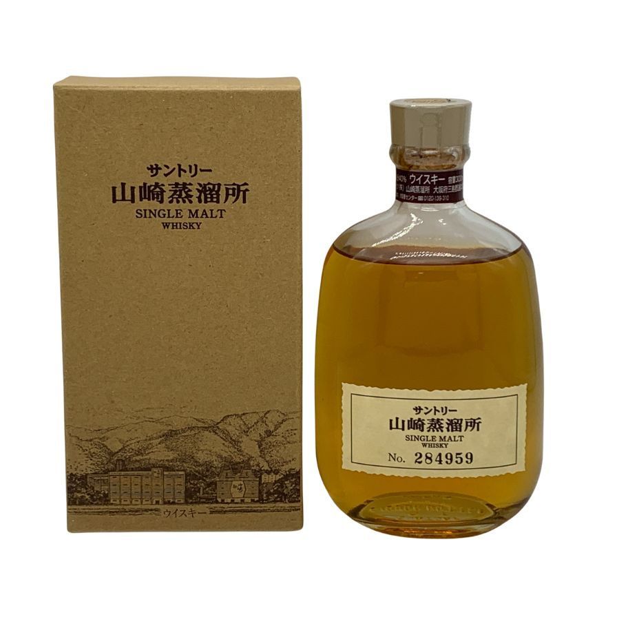 山崎蒸留所限定ボトル　サントリー シングルモルト 終売品 サントリー シングルモルト ウイスキー 山崎 700ml (正規品・箱