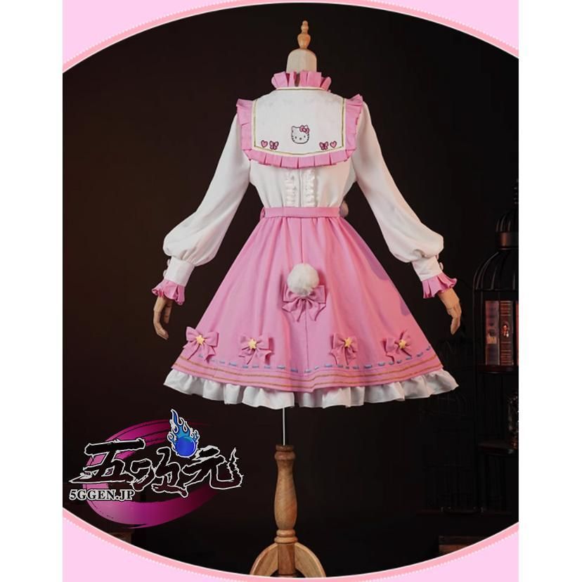 ハロウィン 江南猫次 第五人格 IdentityV コスプレ エマ×ハローキティ サンリオコラボ 衣装 BJ0930ML03 ハロウィン