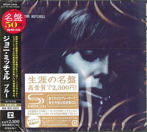 ジョニ・ミッチェル　ブルー　紙ジャケット　SHM-CD　未開封 2025年最新】Yahoo!オークション -joni mitchell blue(CD)の中古