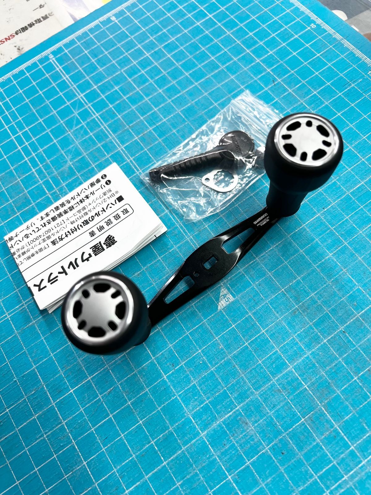 習志野店店舗併売】夢屋 ウルトラストロングハンドル48mm