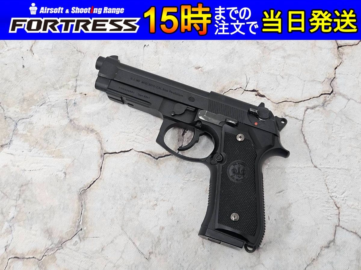 電動ハンドガン m9a1のおすすめ人気商品一覧 通販 - Yahoo